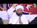 كلمة الحبيب علي الجفري في مولد سيدنا الإمام الحسين 2018