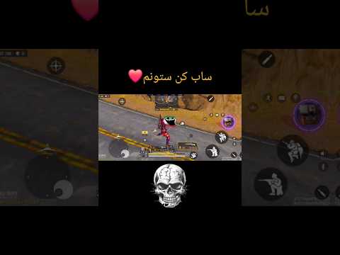 چالش به انجام رسید چالش اموزش