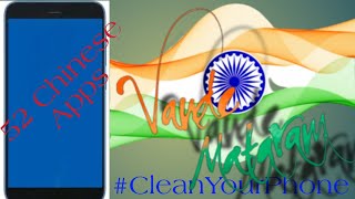 Remove These 52 Applications | Clean Your Phone Now!! screenshot 4