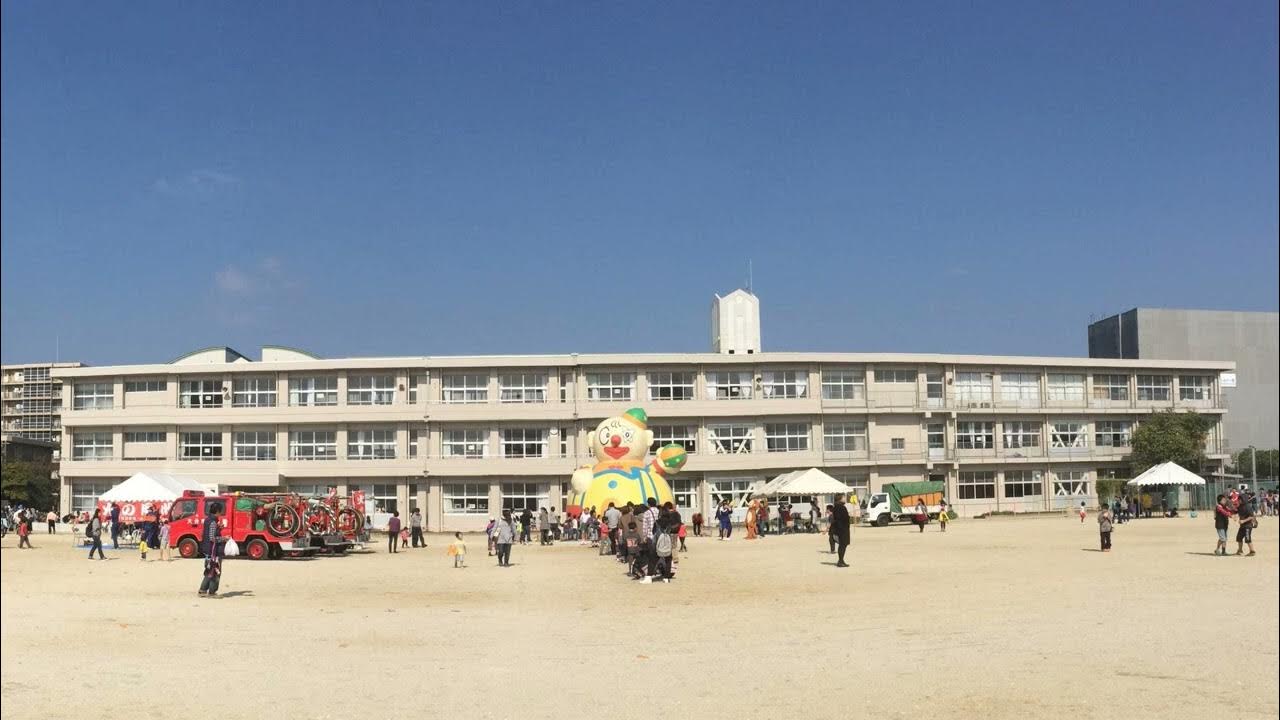 【初音ミク】大分市立豊府小学校校歌1番 YouTube