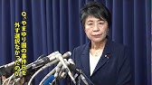 えらてん オウム真理教元幹部 青山吉伸弁護士の現在 切り抜き Youtube えらてん オウム真理教元幹部 青山吉伸弁護士の現在 切り抜き Youtube