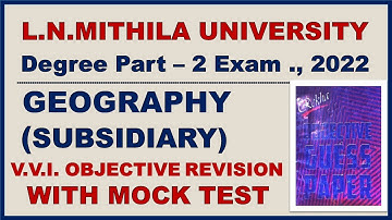 Lnmu Ba Part 2 Geography Subsidiary Objective Questions Exam 2022| Part 2 Geography Subsidiary