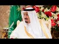 The Spin Room Panel: Saudi Arabia Too Important to Give Up?