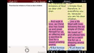 Bible App Tutorial on the BLB (Blue Letter Bible), YouVersion, and Audio Bible by Gateway on iPad