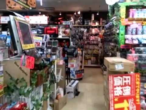 マーケットピア megaドン キホーテ 仙台台原店 仙台市青葉区台原 マーケットピア megaドン キホーテ 仙台台原店 仙台市青葉区台原