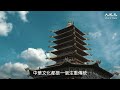 以前的過年長達「一個月」！過年的真正意義是什麼？｜台灣大紀元時報