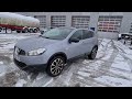 Дуже гарний Nissan qashqai 2013р 1,5 дизель К9К 110к.с. Пробіг 177тис. Ціна 12200$.