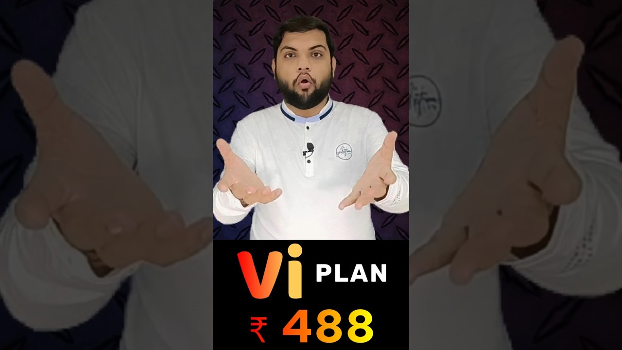 Vi 488 Plan Details