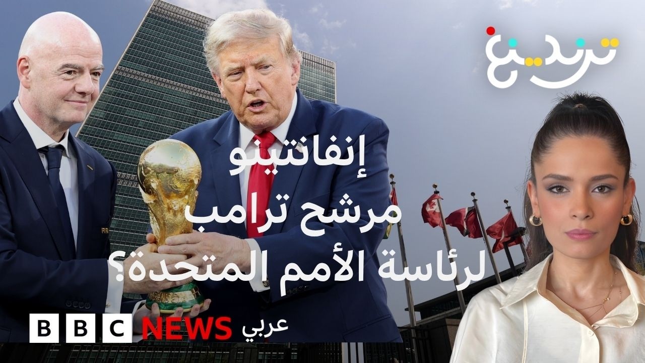 ������� ����: ����� ����� ��� ��������� ����� ���� ����� �������
 - نشر قبل 21 دقيقة
