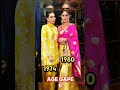Bollywood actress sisters#shortvideo #bollywood #bollywoodsongs #hindisong #music