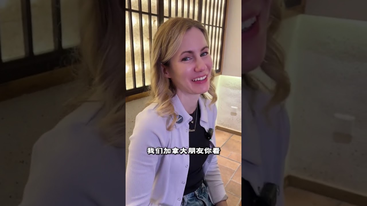 带外国老师吃火锅、穿汉服，是什么体验？ 