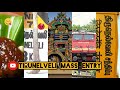 Tirunelveli mass entry tn 72 mass entry whats app statustirunelveli mass whatsapp status 
