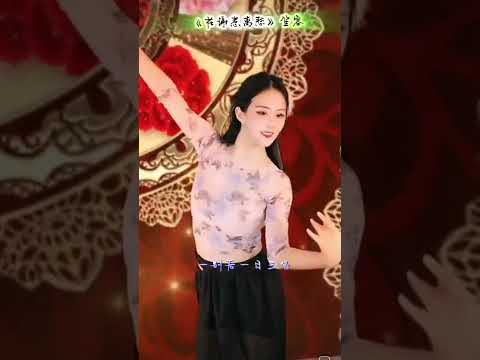 #花谢惹离愁#花僮#古典舞笙容@bennywu35