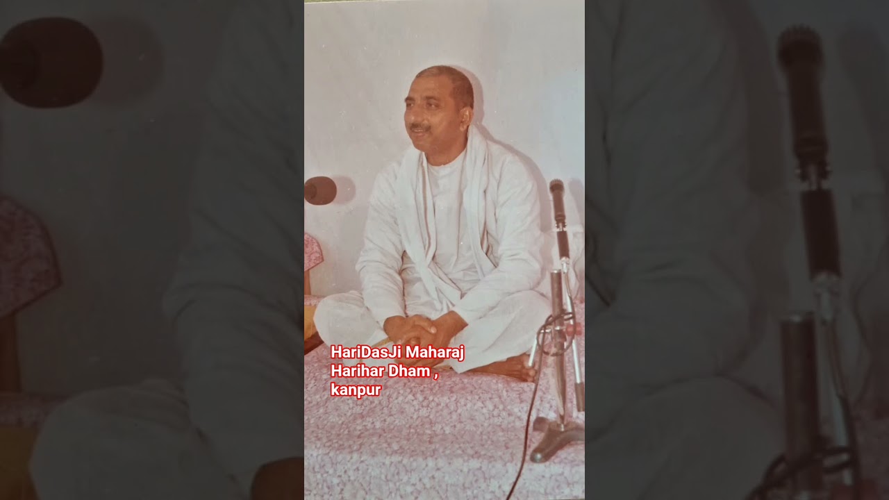 HariDasJi Maharaj ki jai ho.....🙏🏻✨✨🙏🏻 Harihar Dham , Kanpur