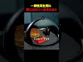 一卵性双生児で検証するカロリー神話 🍽️😳