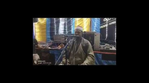 من التجليات ما فوق الخيال الجمع بين مقام الكردي والنهاوند  للقارئ الشيخ عبد الرحمن الطوخي