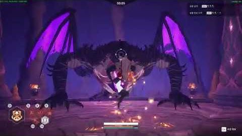 Kurtzpel(커츠펠) Introduction of Rage Skill by Karma