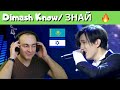 Dimash Димаш 'Know/ ЗНАЙ/ Ascolta la voce' Москва D-Dynasty concert 22.03 迪玛希 | Israeli Reaction