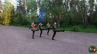 Вынос и представление знамени