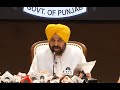 Live: Punjab CM Bhagwant Mann's Key Press Conference
