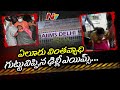 Andhra Pradesh: Delhi AIIMS reveals reason behind Eluru mystery illness
