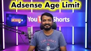 YouTube Adsense Create Age Limit In Tamil || Selva Tech Official 