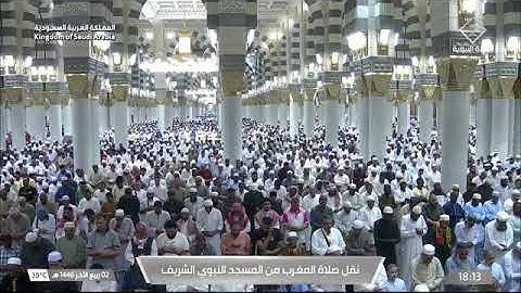 صلاة المغرب للشيخ د. #عبدالباري_الثبيتي 2 ربيع الآخر 1446هـ من سورة الملك 12-18