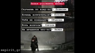 Лучшая Подборка Цитаты | Топовые, Смешные, Грустные | #3