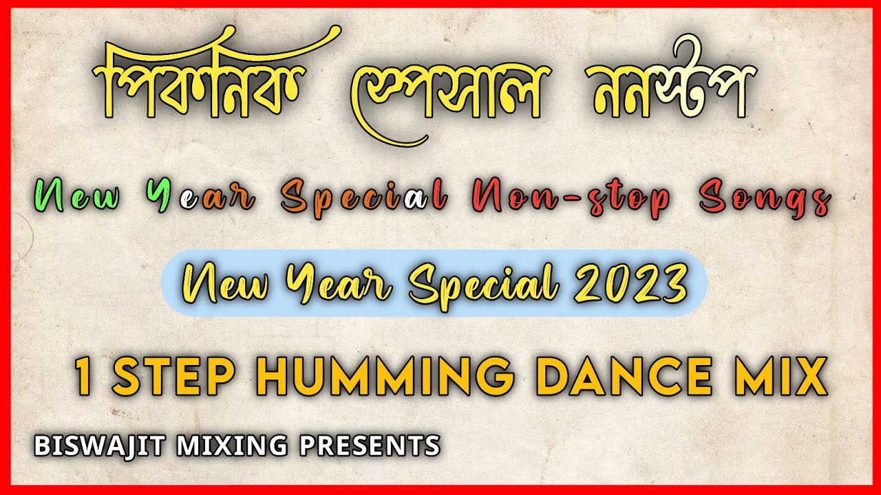 1 Step Humming Dance Special Non-stop Songs // Picnic Special Non-stop Dj Song 2023 // Part - 1