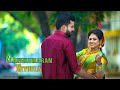 Elangkumaran  mithula  wedding teaser  kudukku pottiya kuppayam  jaihind photography