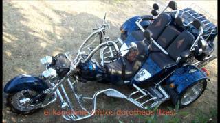 Ei Kapetanie Xristos Ntampourastzes Stelios Kazatzidis.wmv