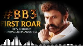 #BB3 first roar bgm ringtone
