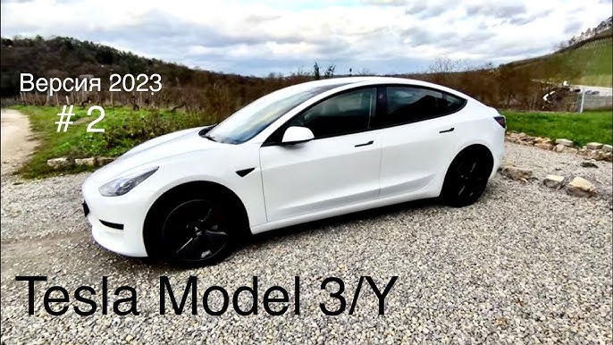 2025 Tesla Model 3 Plaid Tri-Motor Aims to Become the Fastest Sedan in the  Virtual World - autoevolution