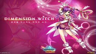 [Elsword TW][MAD] Dimension Witch GOGOGO~~