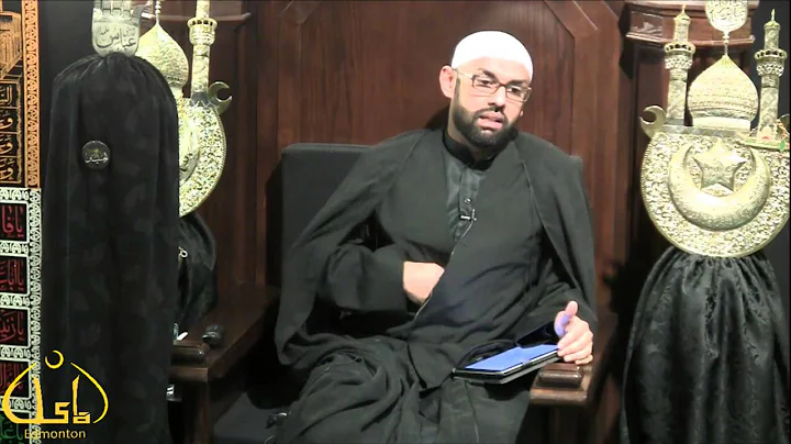 Zainabiyya Program: Lecture 5 by Shaykh Jaffer H. Jaffer