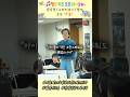 가정의달 기념 오픈리허설 #백윤학 #백윤학지휘자 #orchestra #서울페스타필하모닉오케스트라 #알라딘 #토토로 #춤추는지휘자 #오케스트라