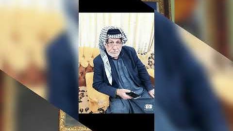 بسم الله الرحمن الرحيم  رحم اللة من قراءة     سورة الفاتحة مسبوقة بصلاة على محمد وال محمد         إل