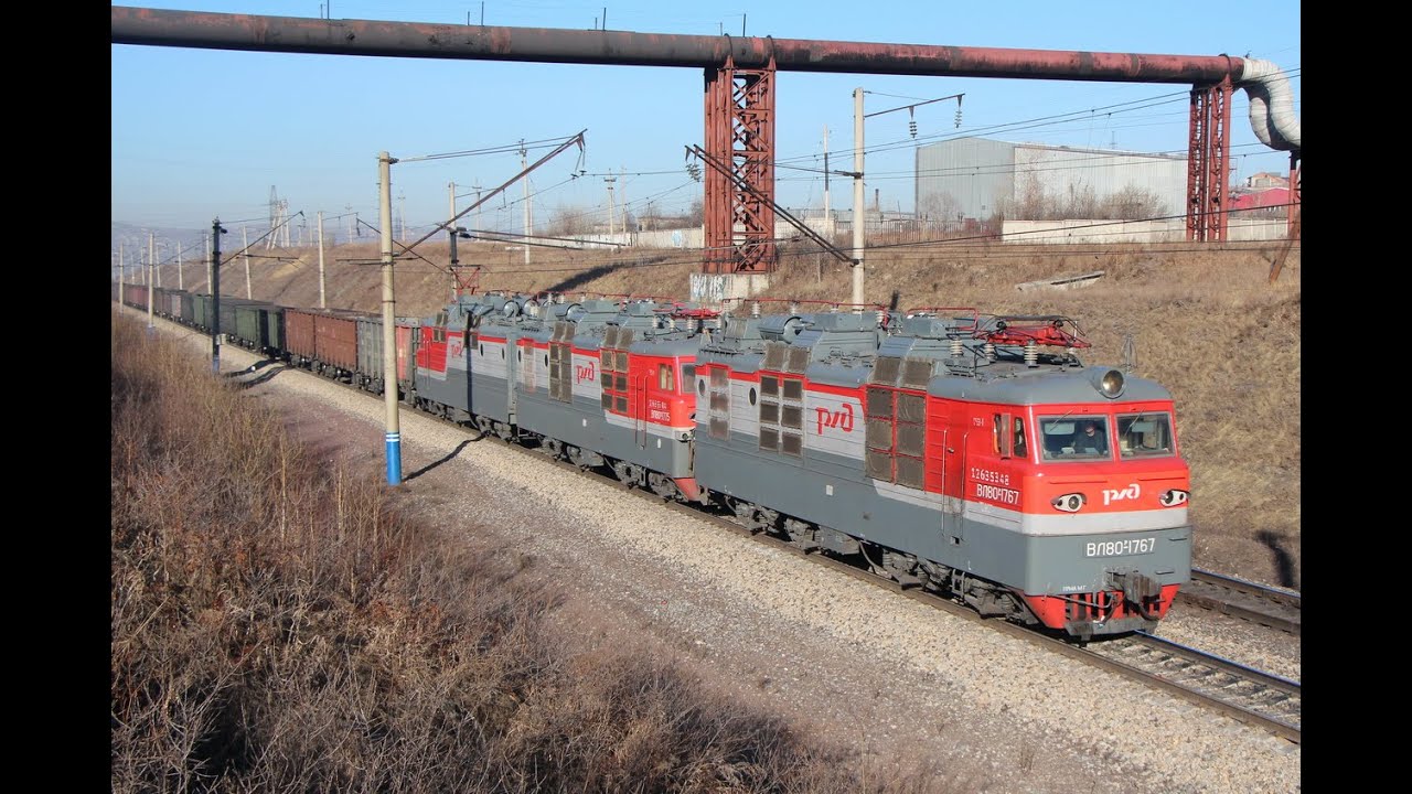 ВТОРАЯ  В 2026 ГОДУ ПЕРВАЯ