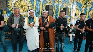 فالسجن مكبر مصابي      دحية الأسرى  فؤاد ابو بنيه وخليل الطرشان         فرح رأفت قرعيش - اسمعها