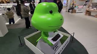 귀여운 공룡 캐릭터 스웨그 키보드 screenshot 1