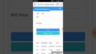 HOW TO TRANSFER MULTICOIN MLC IN CRYPTOEXCHANGER.IO screenshot 3