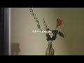 寺尾紗穂｜Saho Terao – 骨の姉さん (Lyric Video)