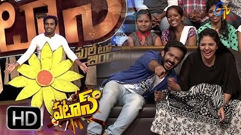 Patas | 5th October 2016 | Full Episode 262 | ETV Plus