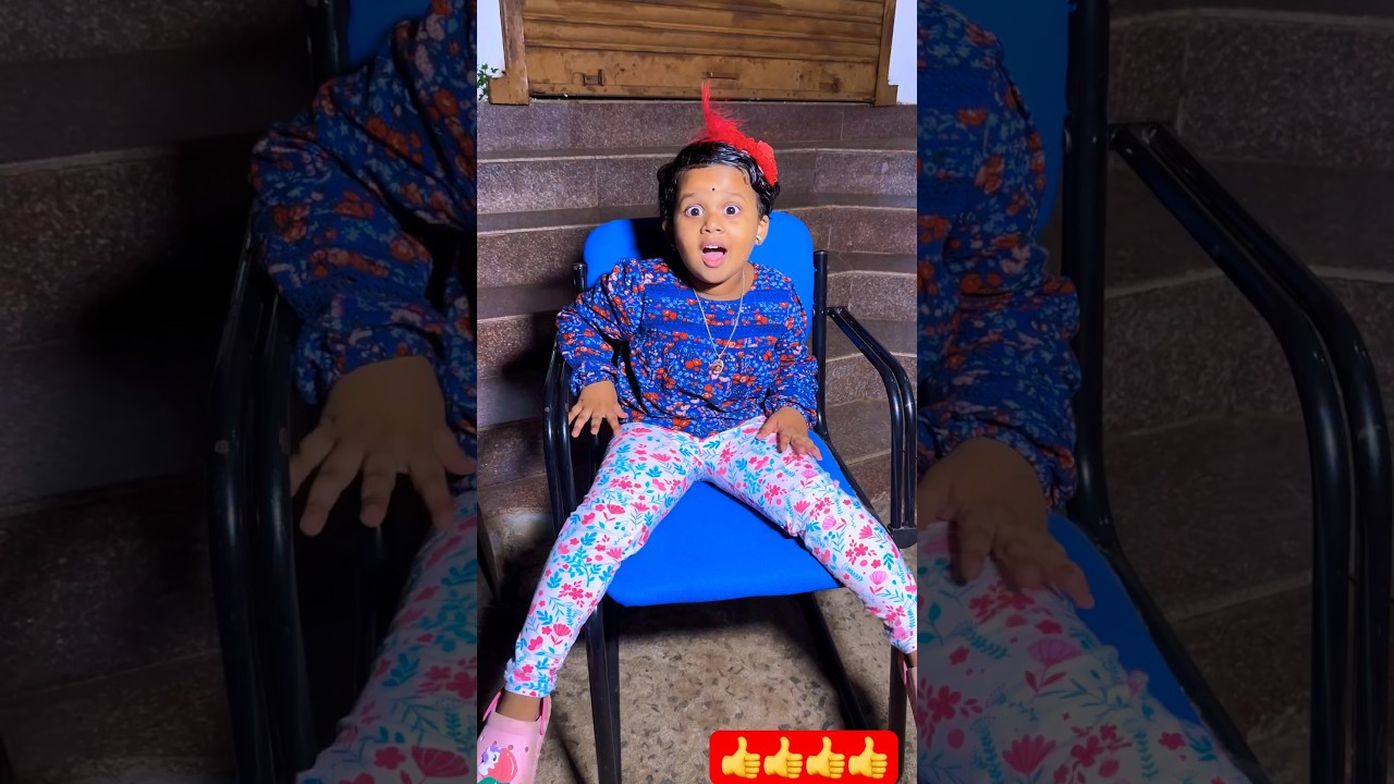 Meri Jami Mere Asma Mere Papa ❤️🥰 