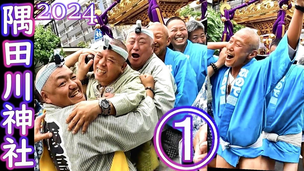 【隅田川神社】①　-トヨタモビリティ向島-付近　2024/6/16(日)　墨田区墨田5丁目　　香取神社-多聞寺　鐘ヶ淵駅(東武伊勢崎線)　向島