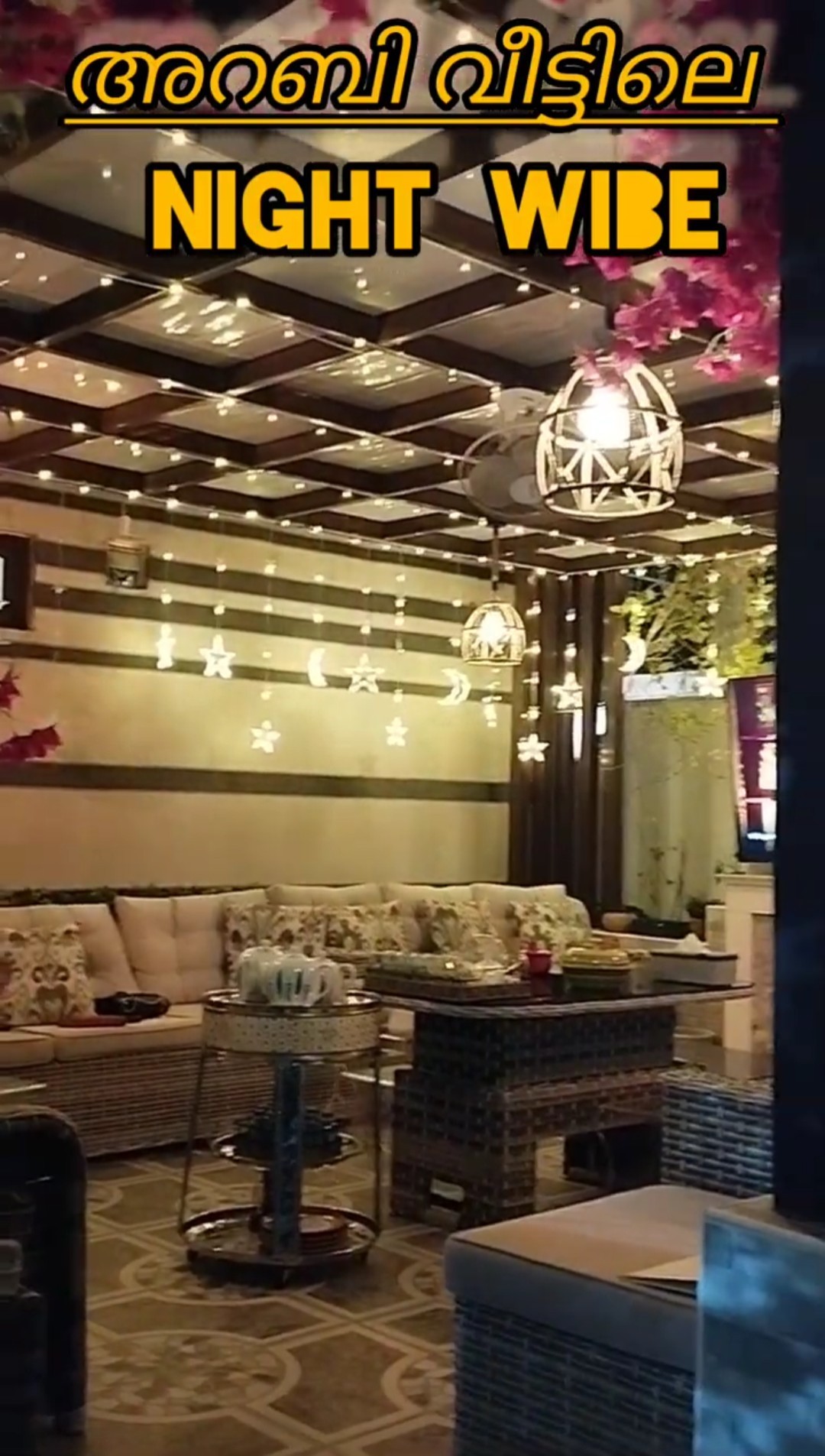 പ്രവാസി - ShareChat