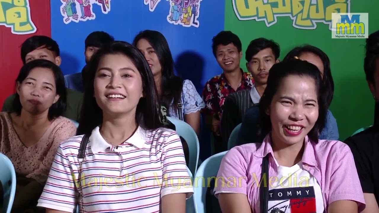 ဆွေပြမျိုးပြ ပြည်ချစ်၊အရှည်ကြီးအဖွဲ့