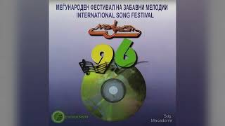 Stefan Cepisevski - Zborovi Makfest 1996