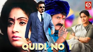 QUIDI NO 1- Latest Hindi Dubbed Action Full Movie | Balakrishna ...