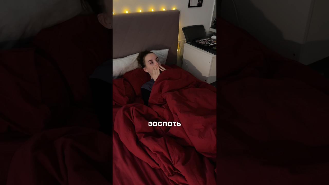 День сурка фрилансера 🌀